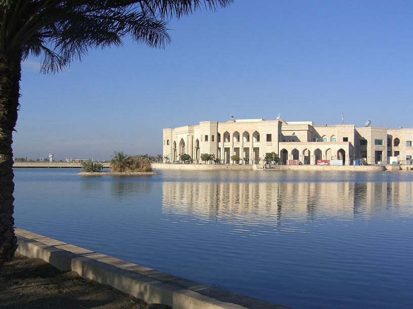 1AlFawPalace