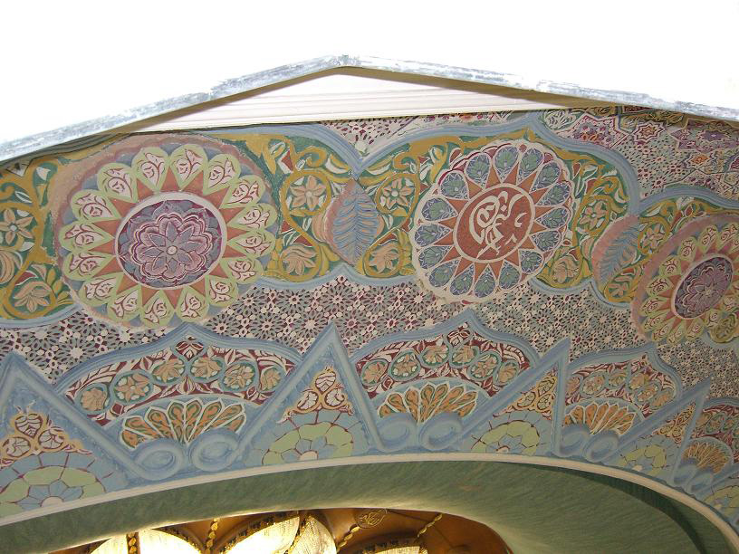 1AlFawPalaceceiling