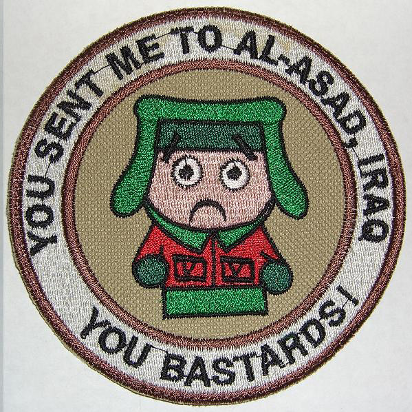 31AlAsadPatch